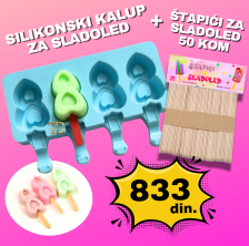 Silikonski Kalup Za Sladoled - SRCE + Drveni Štapići Za Sladoled 93x10mm 50 kom.